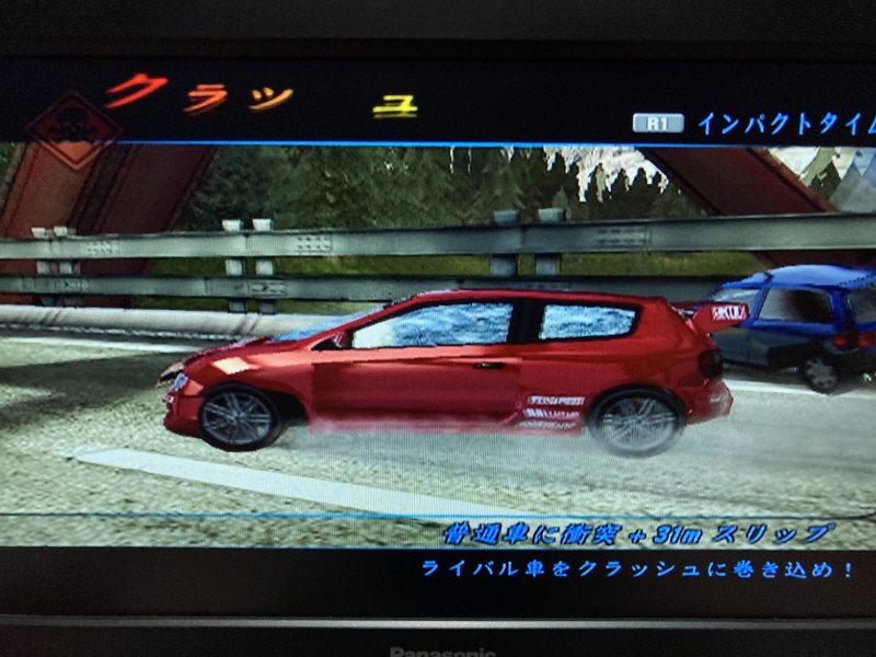 플레이스테이션 2 (PlayStation 2) 재구입!(SCPH-35000)_96.jpg