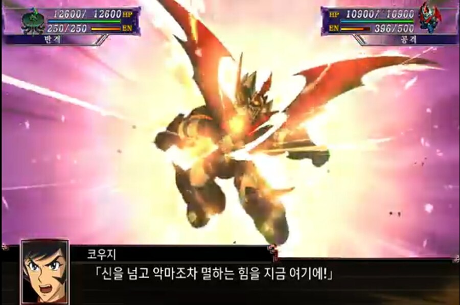 슈로대) X 카이저노바 갠적으로 맘에 안 드는거_1.jpg