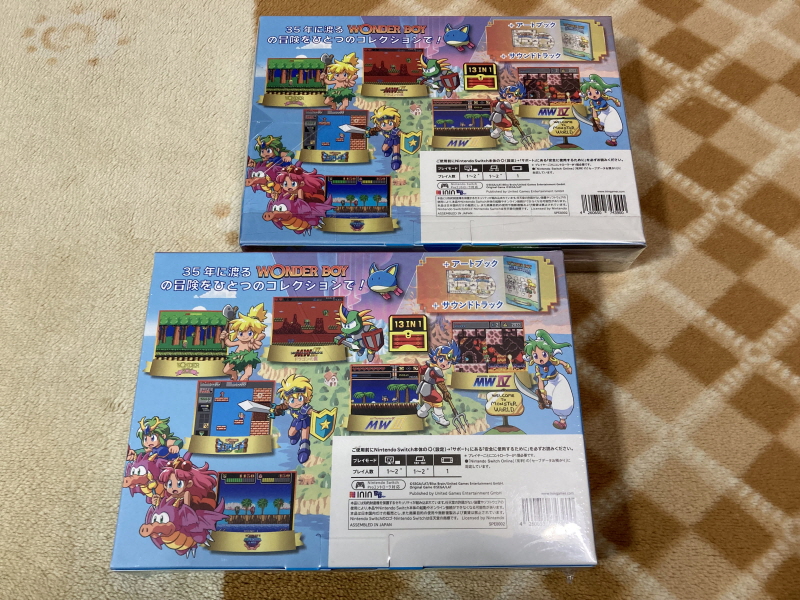 플레이스테이션 2 (PlayStation 2) 재구입!(SCPH-35000)_127.jpg