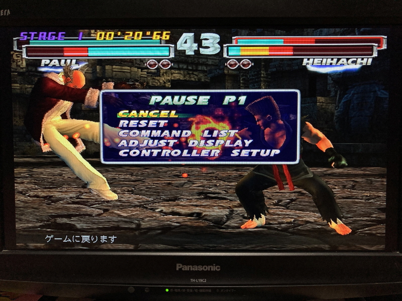 플레이스테이션 2 (PlayStation 2) 재구입!(SCPH-35000)_151.jpg
