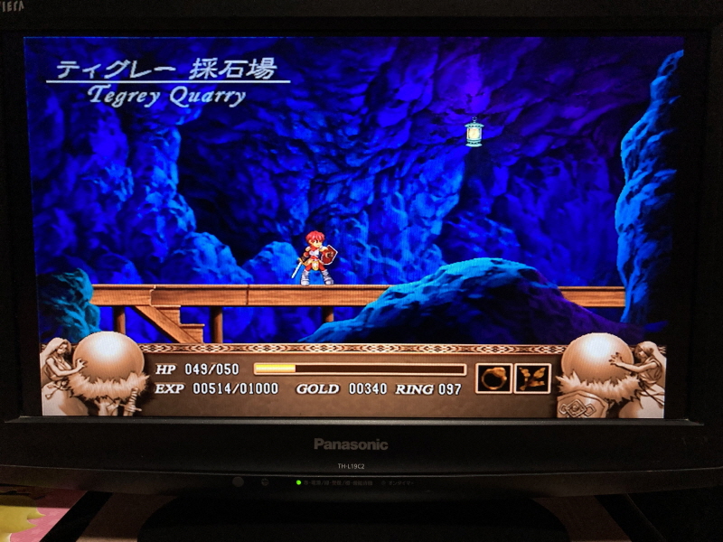 플레이스테이션 2 (PlayStation 2) 재구입!(SCPH-35000)_156.jpg