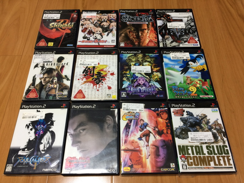 플레이스테이션 2 (PlayStation 2) 재구입!(SCPH-35000)_154.jpg