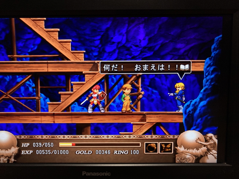 플레이스테이션 2 (PlayStation 2) 재구입!(SCPH-35000)_159.jpg