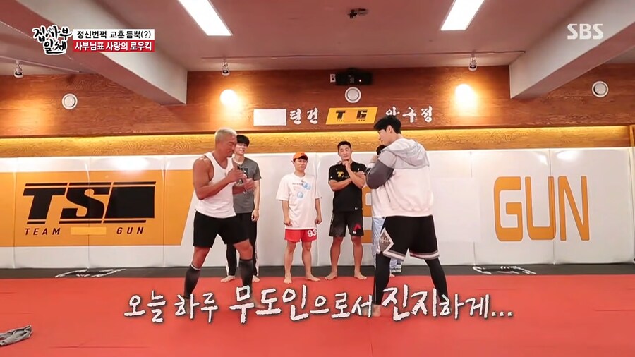 로우킥도 잘차는 차은우_11.png