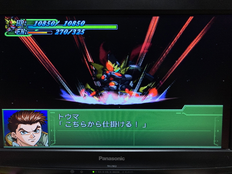 플레이스테이션 2 (PlayStation 2) 재구입!(SCPH-35000)_167.jpg