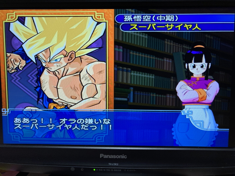 플레이스테이션 2 (PlayStation 2) 재구입!(SCPH-35000)_186.jpg