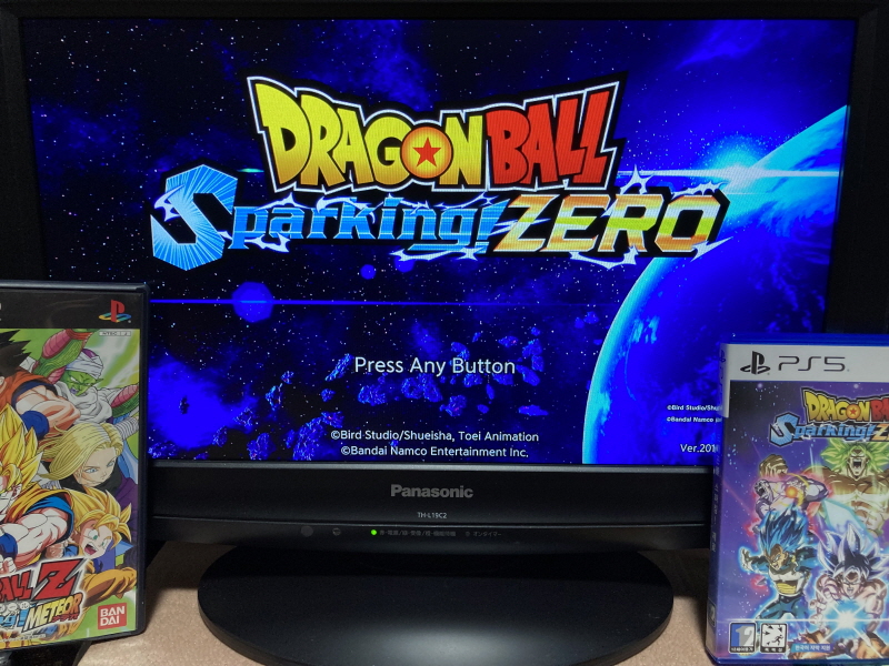 플레이스테이션 2 (PlayStation 2) 재구입!(SCPH-35000)_192.jpg