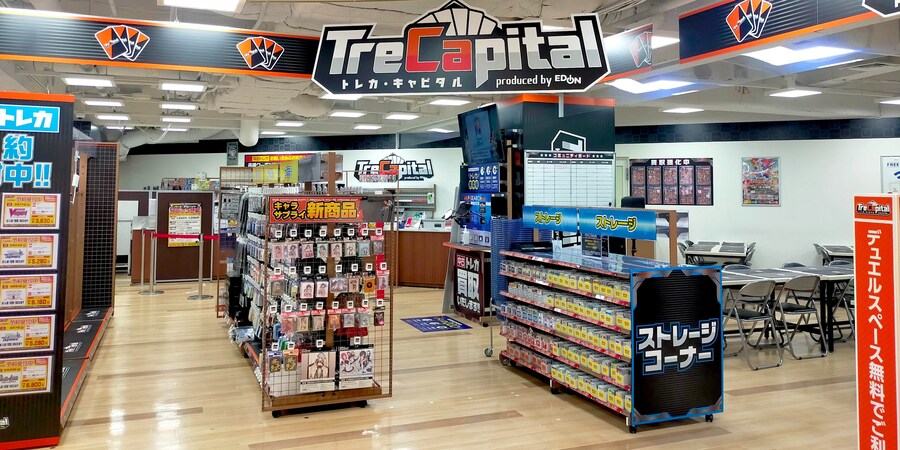 [일본] 교토 덕질 여행기! 교토에서 덕질 탐방! (초스압)_67.jpg