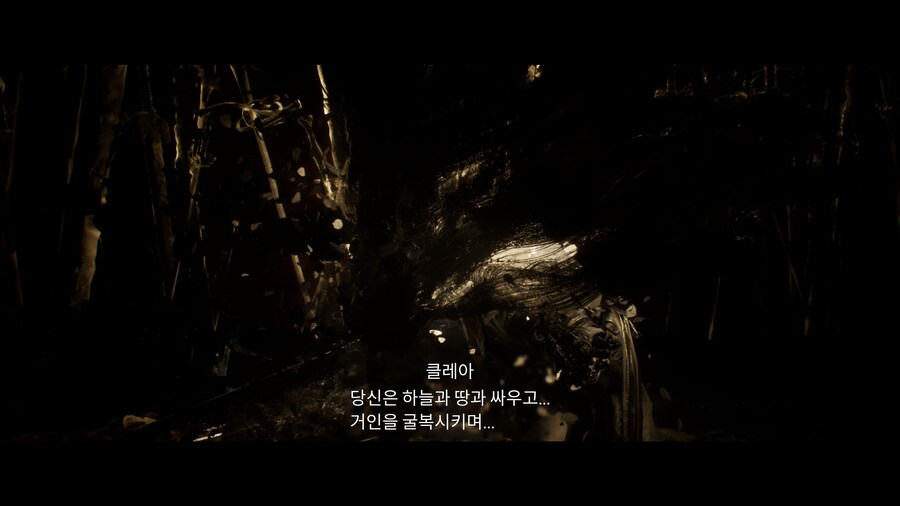 히든보스 2페 컷씬은 엘든링 생각나네요_2.jpg