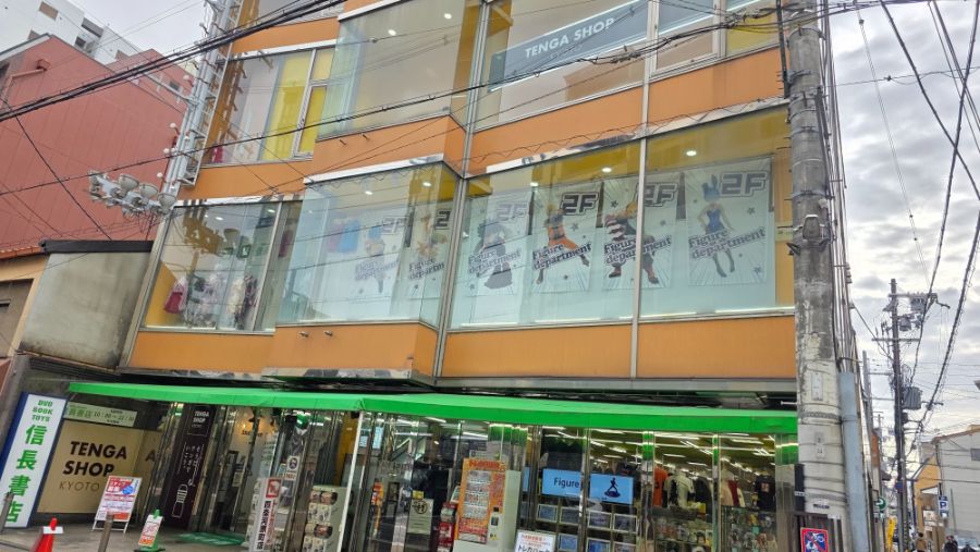 [일본] 교토 덕질 여행기! 교토에서 덕질 탐방! (초스압)_136.jpg