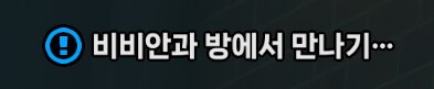 젠레스) 이건 와따웅나각이다..._1.png