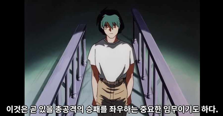기동전사 건담 08MS소대 - 영원의 문_10.jpg