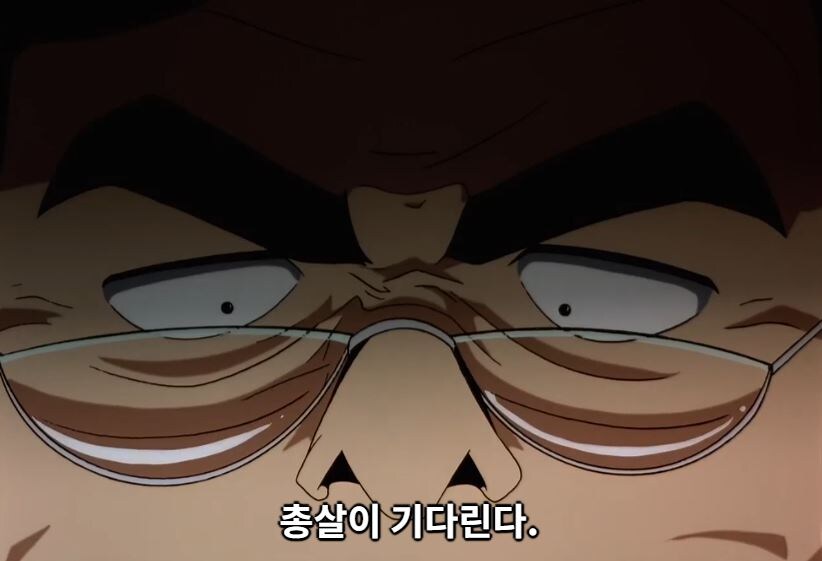 기동전사 건담 08MS소대 - 영원의 문_14.jpg