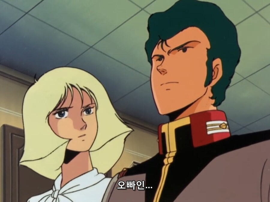 건담ZZ) 야심과 망상이예요_2.jpg