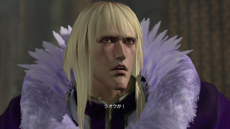 진 북두무쌍_12.jpg