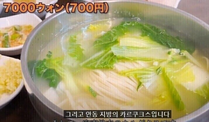 일본인들이 좋아한다는 서쪽 요리_1.jpg