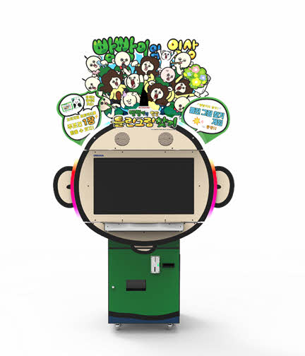 뉴스/겜툰_1.jpg