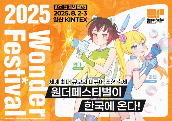 원더댄스스포츠 이미지
