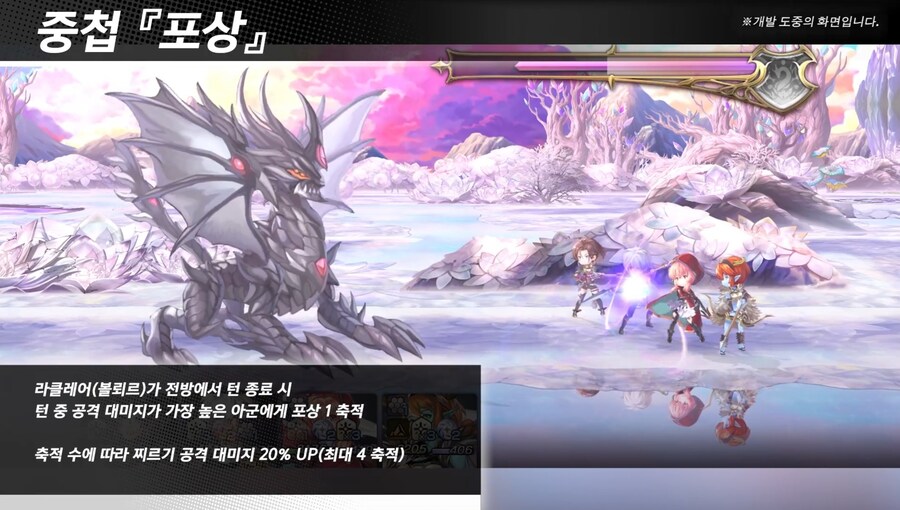 [어나더에덴] AC라클레어&SA히스메나 출시 공지_9.jpg