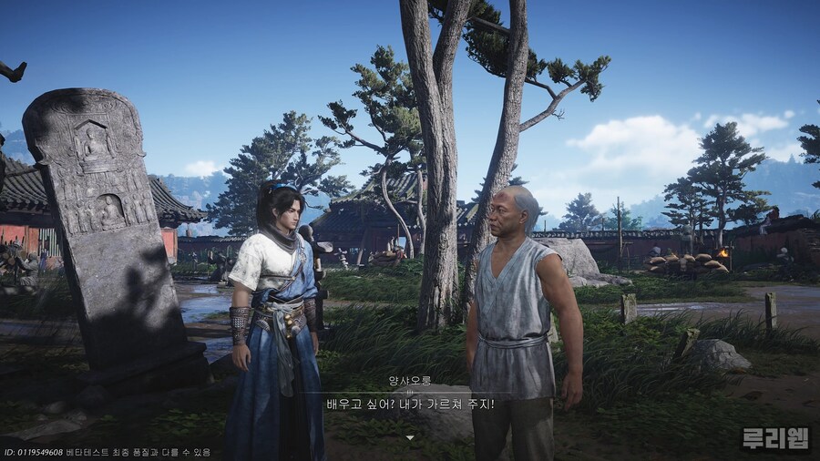 뉴스/겜툰_24.jpg