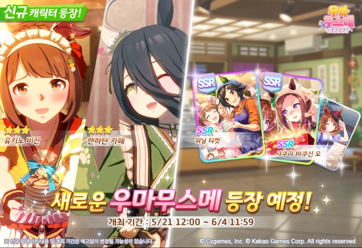 뉴스/겜툰_1.jpg