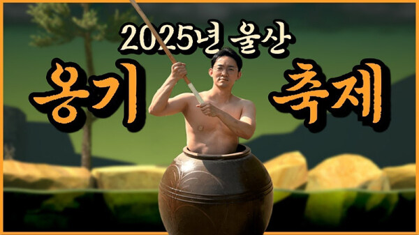 결국 싸움?난 공무원 지자체들 ㅋㅋㅋㅋ_1.jpg