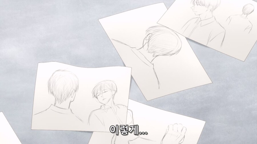 내옆의은하) 사랑에 빠진 공주님_10.jpg