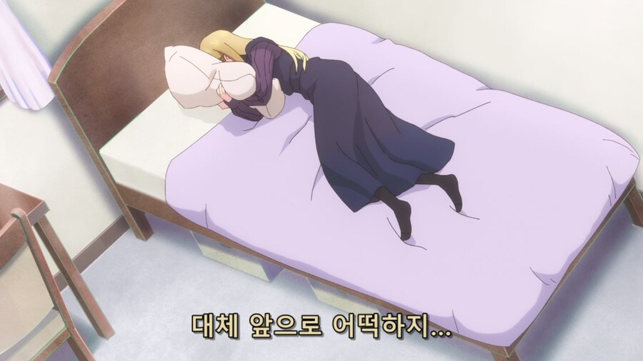 내옆의은하) 사랑에 빠진 공주님_30.jpg