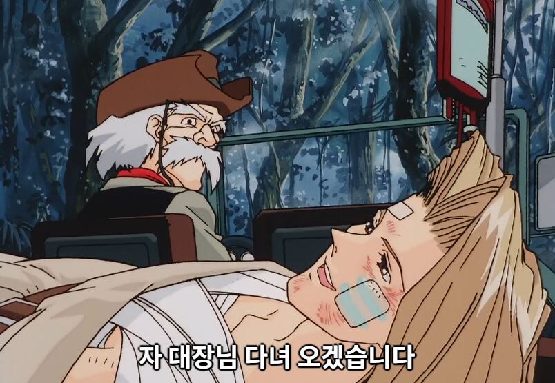 건담08MS소대) 여신이야_39.jpg