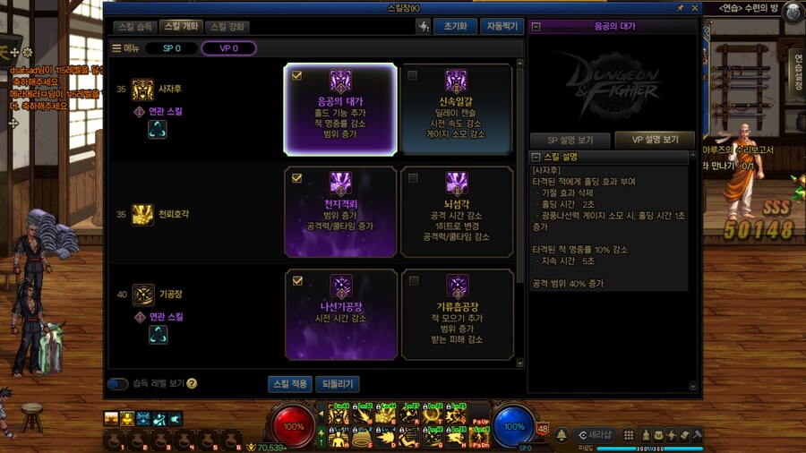 염황_1.jpg