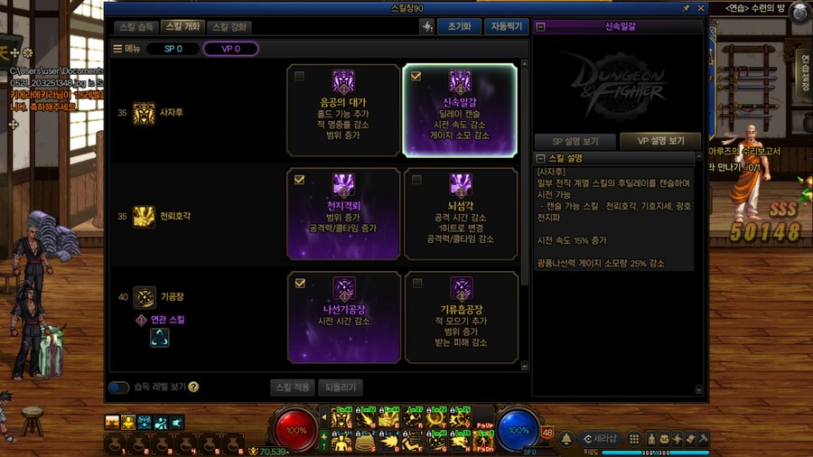 염황_2.jpg
