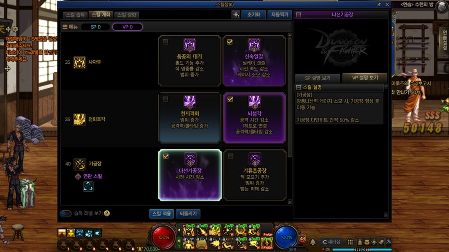 염황_6.jpg