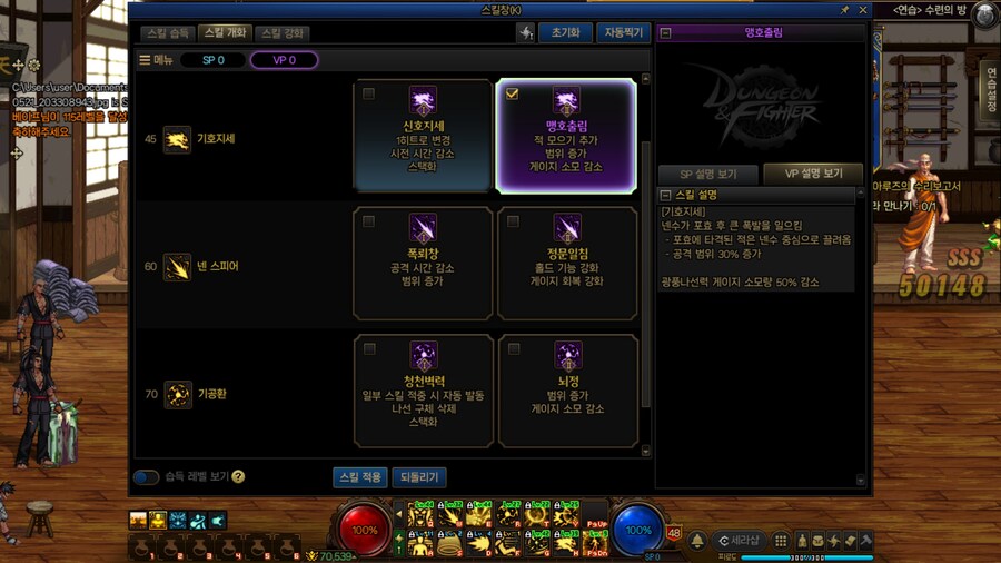 염황_9.jpg