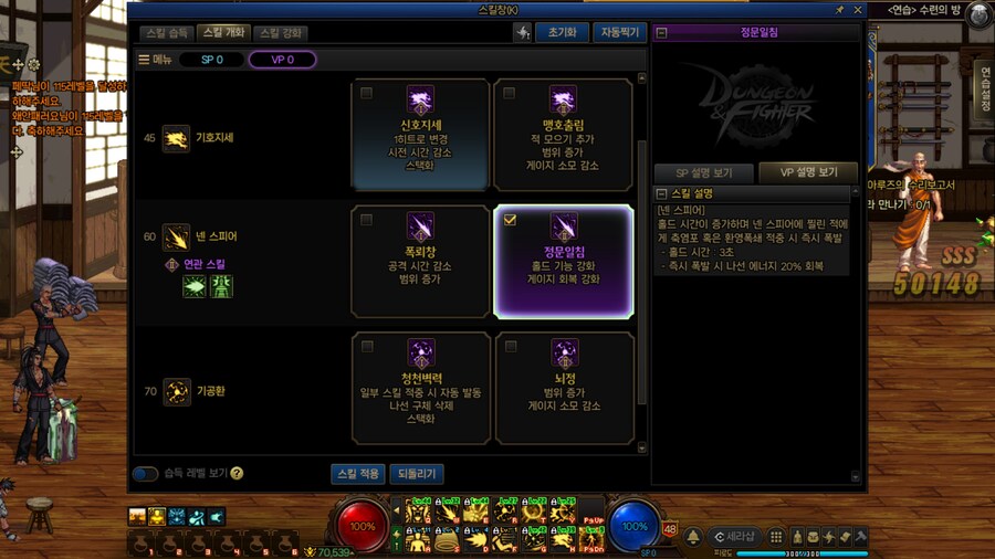 염황_11.jpg