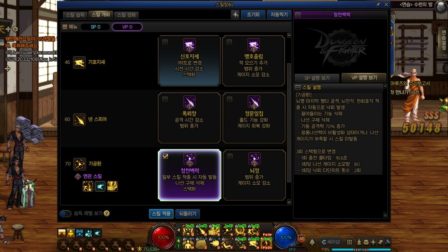 염황_12.jpg