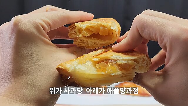 백종원이 사과당을 저격한 이유_8.png