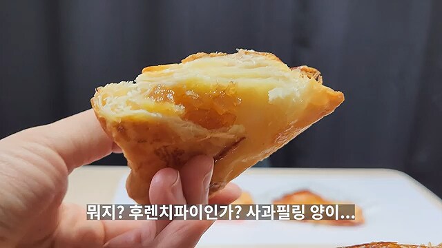 백종원이 사과당을 저격한 이유_4.png