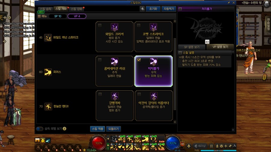 그마_10.jpg