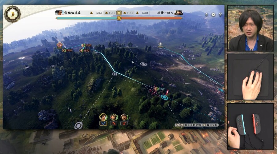 NS2 노부나가의 야망 신생 with 파워업키트 CE 플레이 영상 및 옵션 정보_1.png