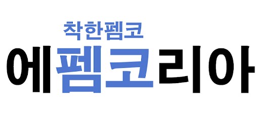 "파란 일베"_7.png