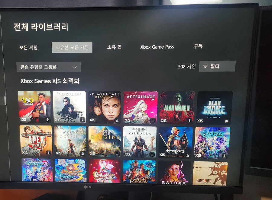 XBOX)난 XBOX를 욕할 수 있는 자라고 생각함._2.jpg