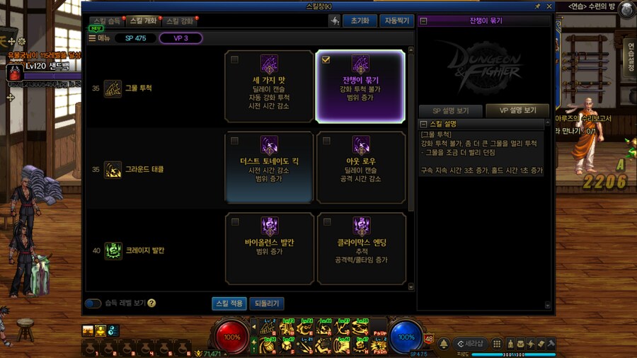 명왕_2.jpg