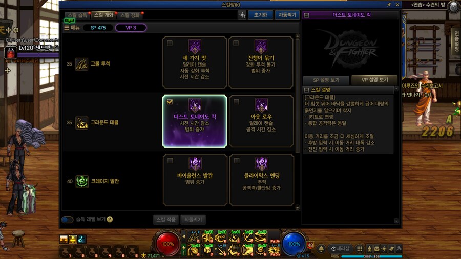 명왕_3.jpg