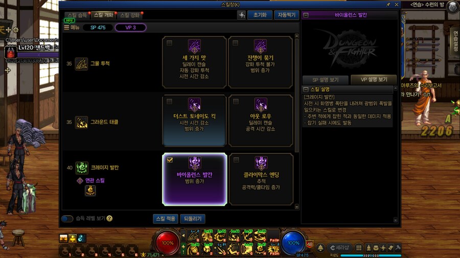 명왕_5.jpg
