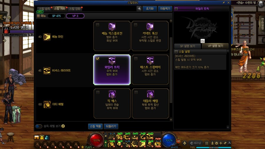 명왕_9.jpg