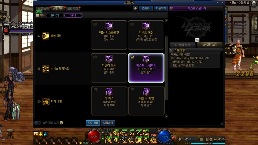 명왕_10.jpg