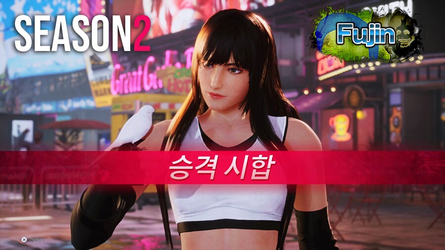 [PS5] 시즌2 준 랭크 매치 푸진 승격 시합 I 4K 60FPS_1.png