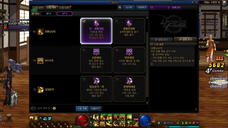 염제_7.jpg