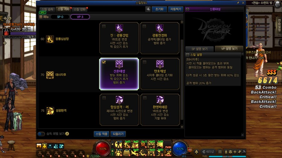 염제_9.jpg
