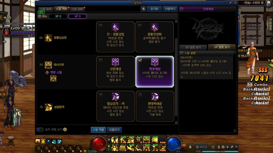 염제_10.jpg